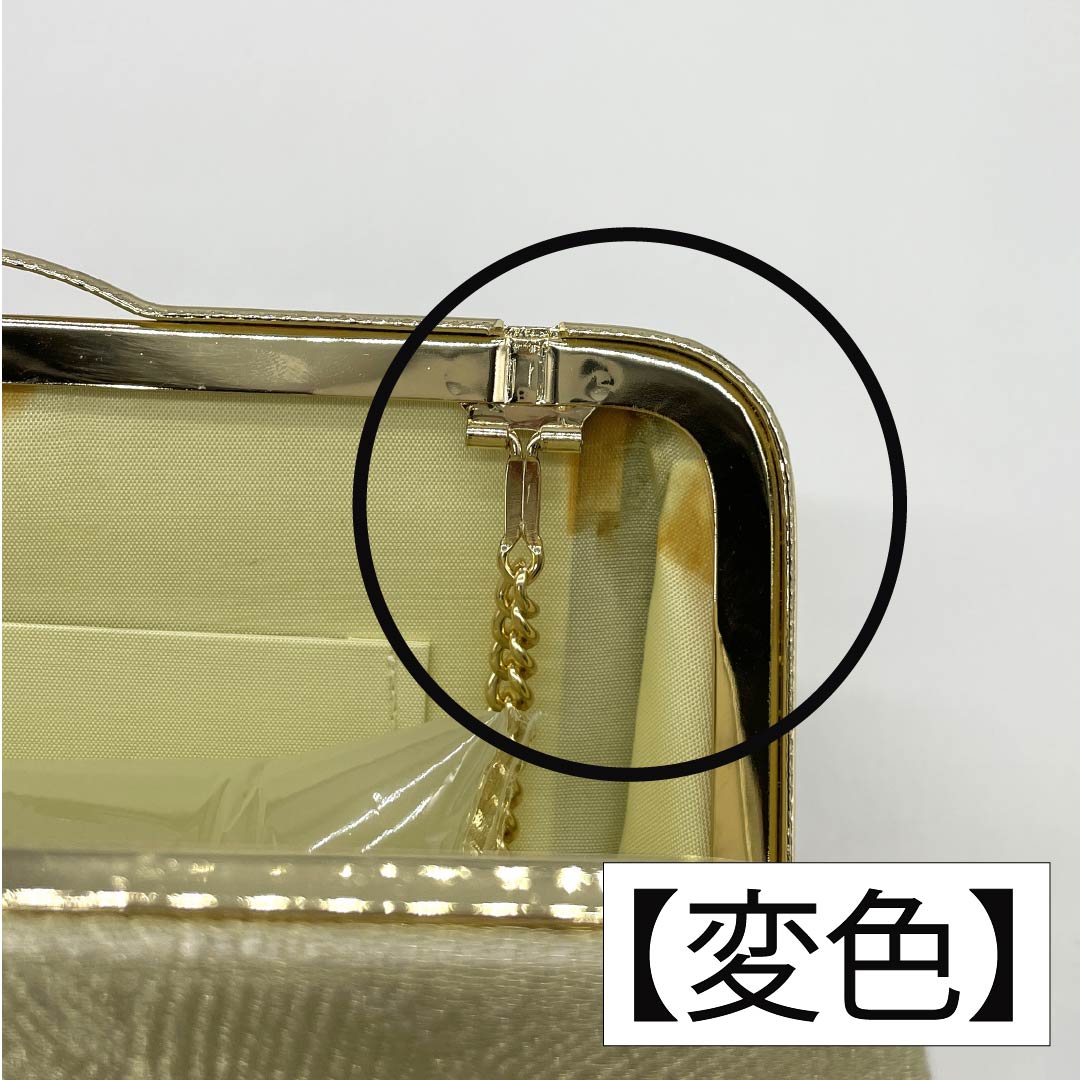 (Like New) Formal Zori and Bag Set, 2-Way, Medium, Gold, Rank B, 1133000274321