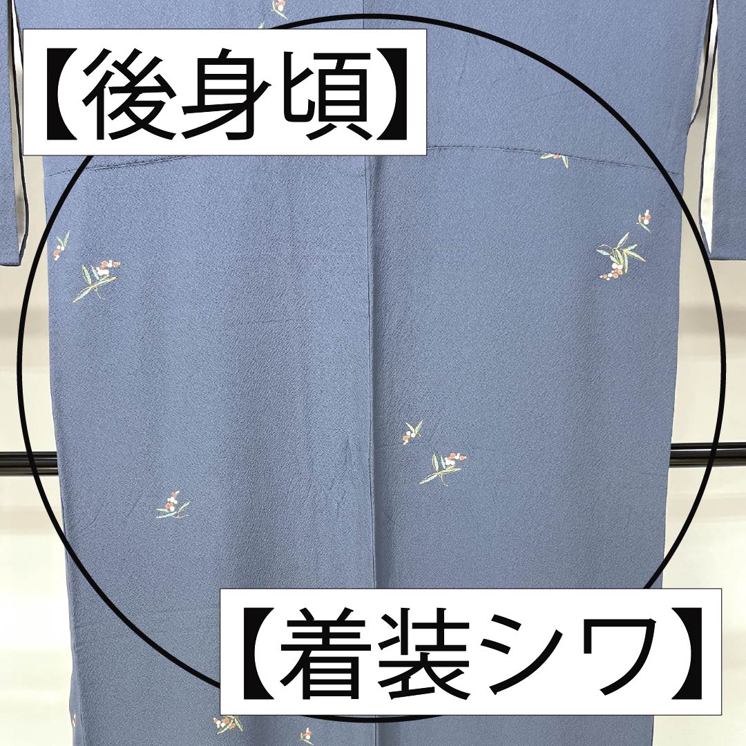 小紋 正絹 Aランク 身丈165cm 裄丈68cm 袷 裏色（うらいろ） 小花 ちりめん地 パールトーン加工 青系 1115007293517