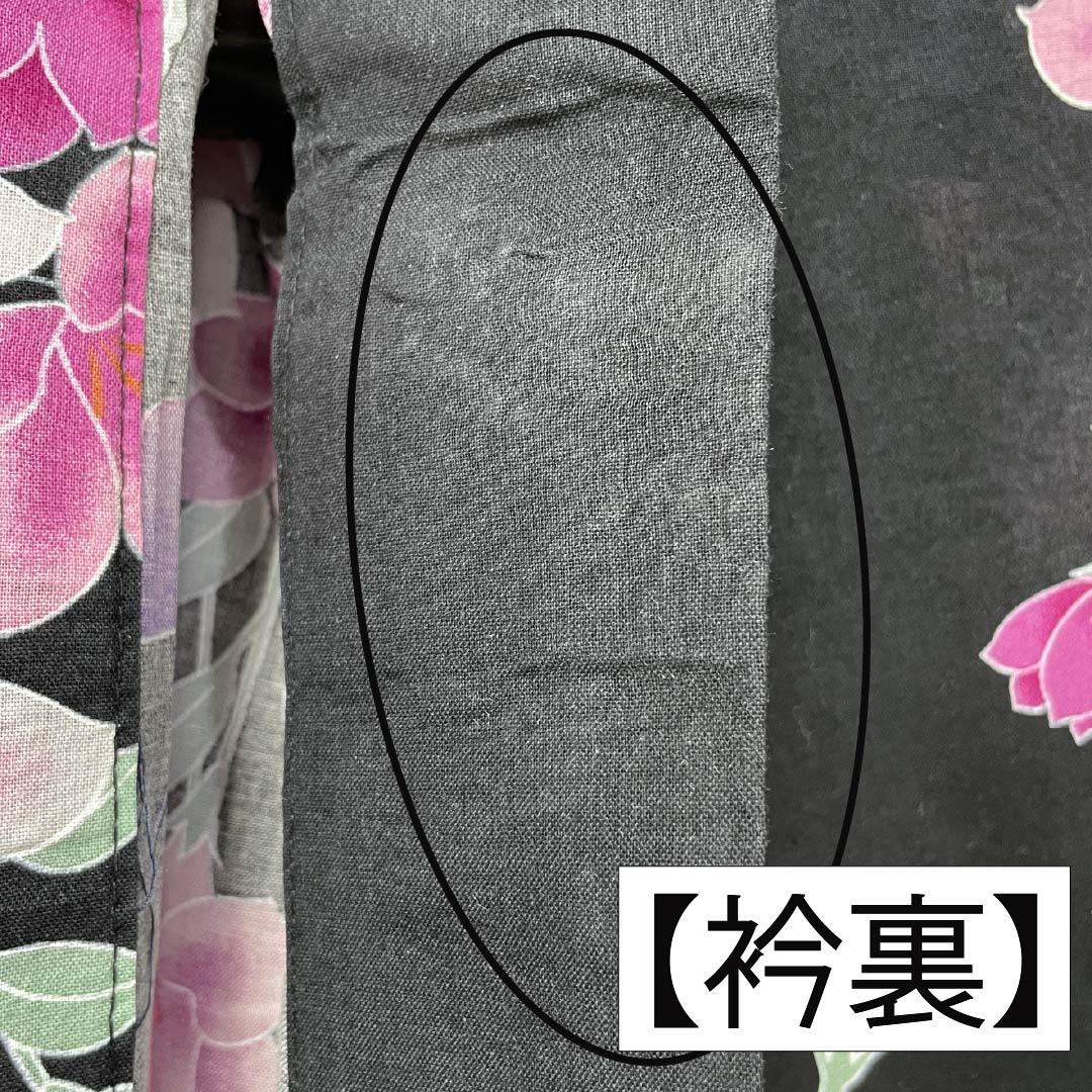 浴衣 木綿 身丈163cm 裄丈64cm Sランク 単衣 黒系 鉄線 蝶 1118006082410