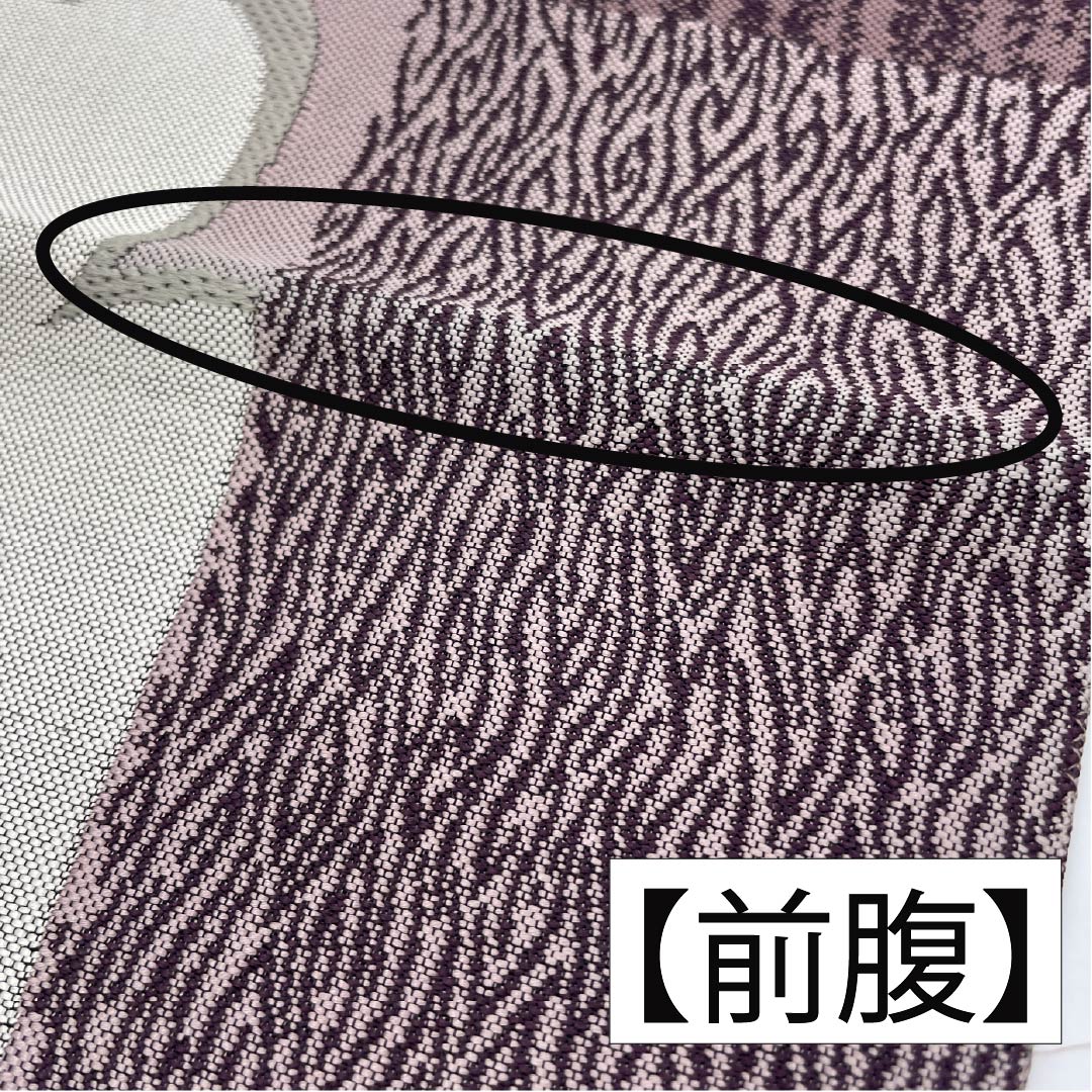 袋帯 正絹 紅消鼠色（べにけしねずいろ） 桜 変わり市松 帯丈440cm Bランク 六通 カジュアル 紫系 1123013294320