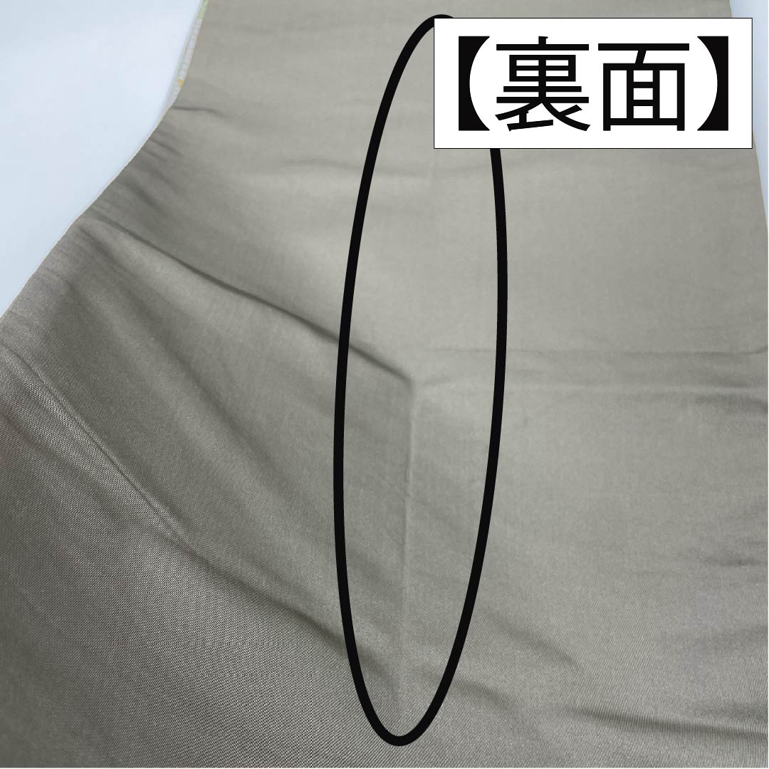 袋帯 正絹 消炭鼠色（けしずみねずみいろ） 留袖用 振袖用 白綾苑大庭 松竹梅 帯丈444cm Aランク 六通 フォーマル グレー系 1123013623322