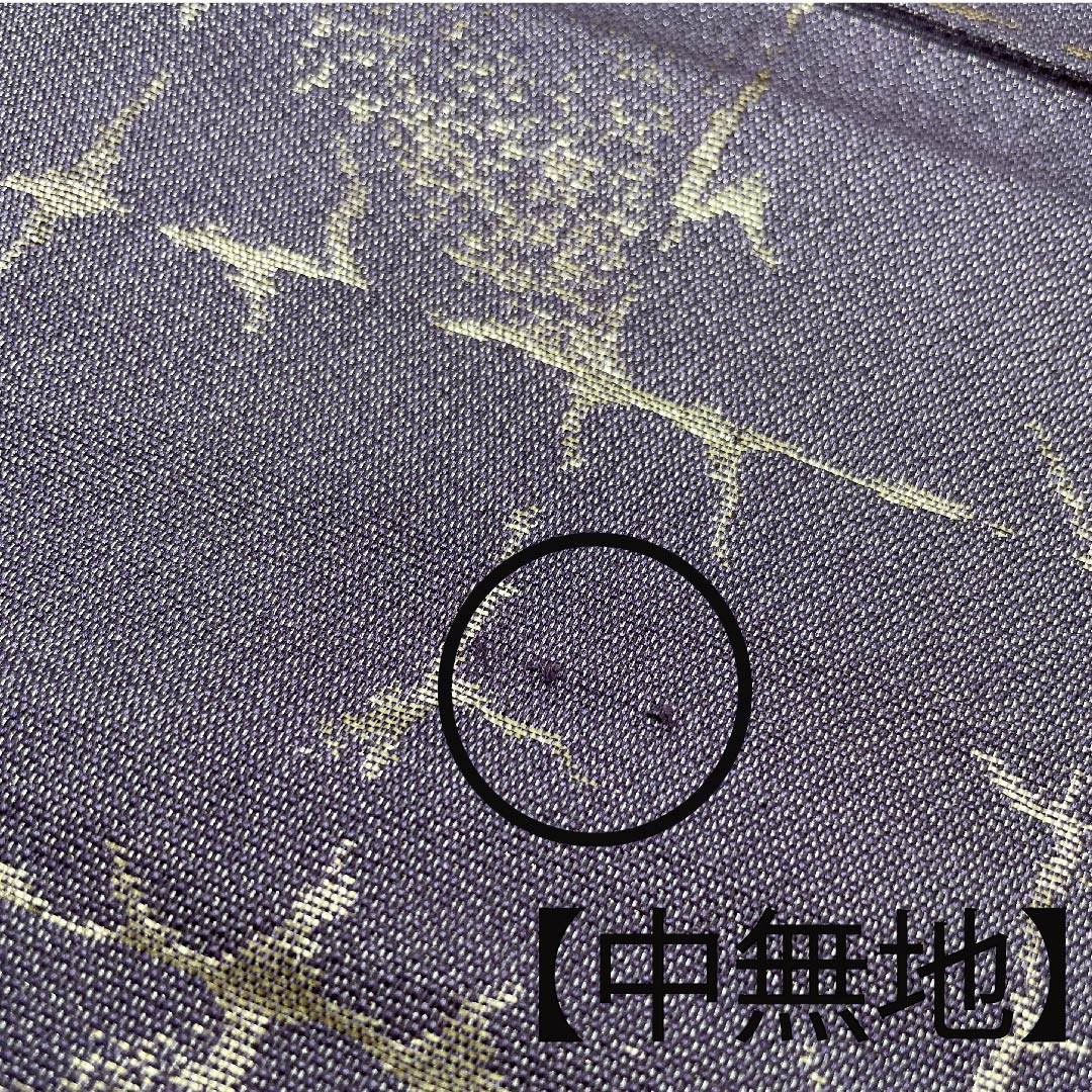 袋帯 藍色鳩羽色（あいいろはとばいろ） 辻ヶ花 ふくれ織 帯丈448cm 正絹 Aランク ポイント柄 フォーマル 紫系 1123005763320