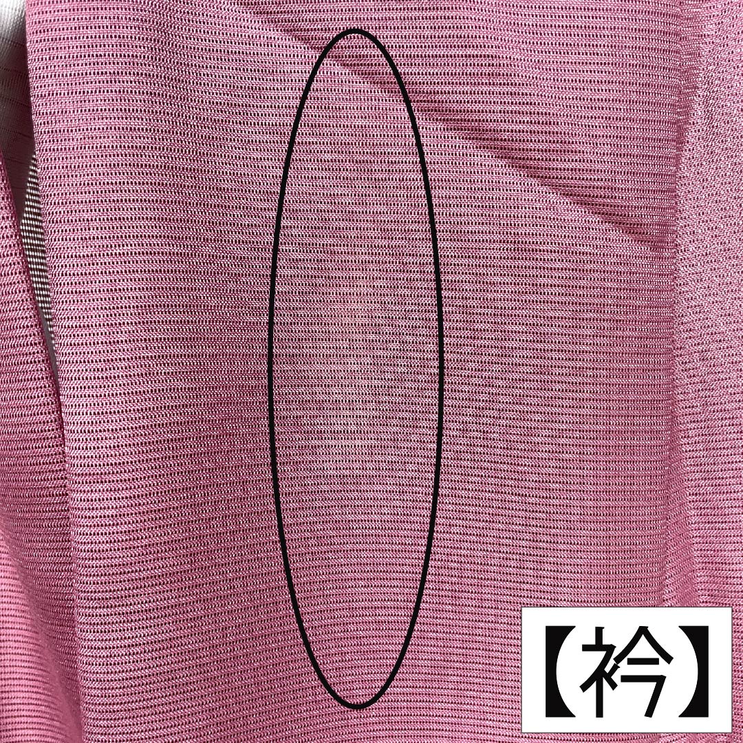 夏物 ポリエステル 色無地 Aランク 身丈157cm 裄丈62.5cm 滅紅色（めっこういろ） 洗える着物 素無地 絽 ピンク系 1132004023313