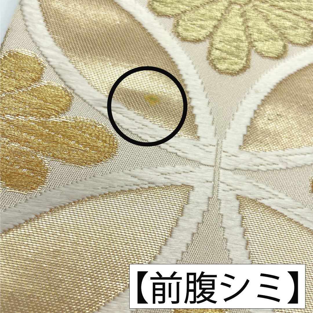 Fukuro-obi, pure silk, A rank, Shippo, Nishijin-ori, Kiku-bishi, Obi length 442cm, Rokutsu, Formal, Cream family, 1123017363315