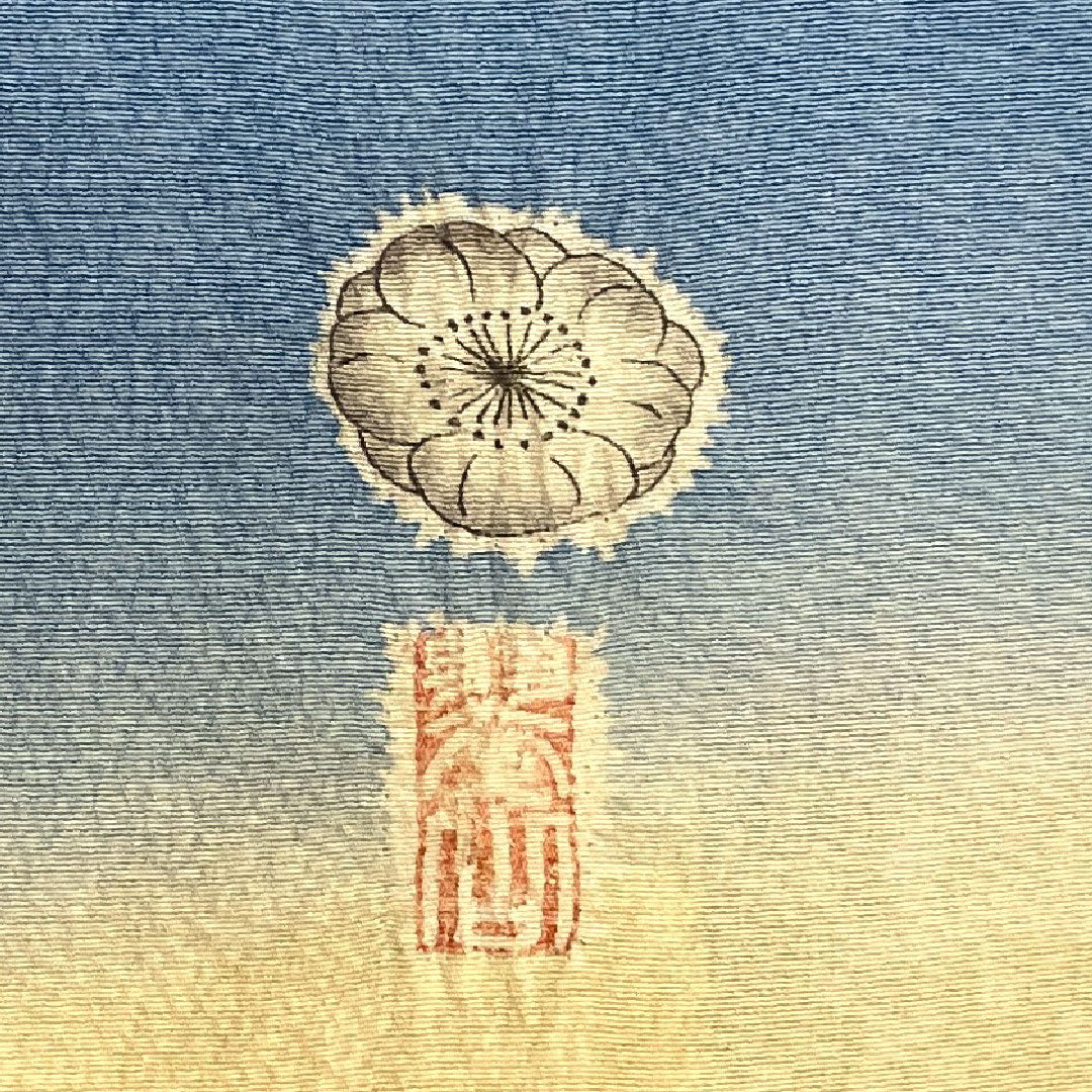 振袖 身丈156cm 裄丈63cm 袷  辻ヶ花 桐屋翠山工房謹製  正絹 Sランク 青系 1113000442317