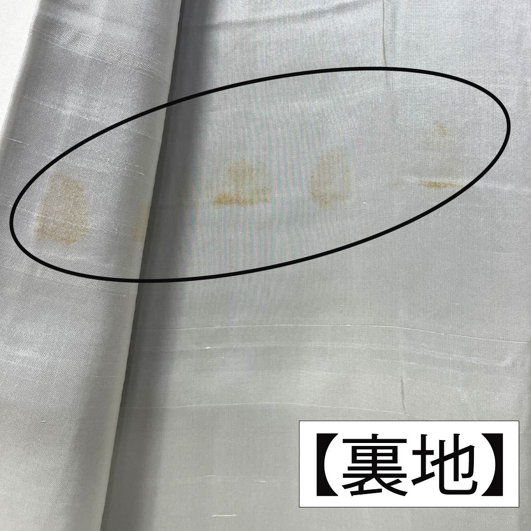 紬 正絹 Aランク 身丈166.5cm 裄丈67cm 鋼色（はがねいろ） 本場大島紬 一元絣 7マルキ 袷 青系 1116004193517