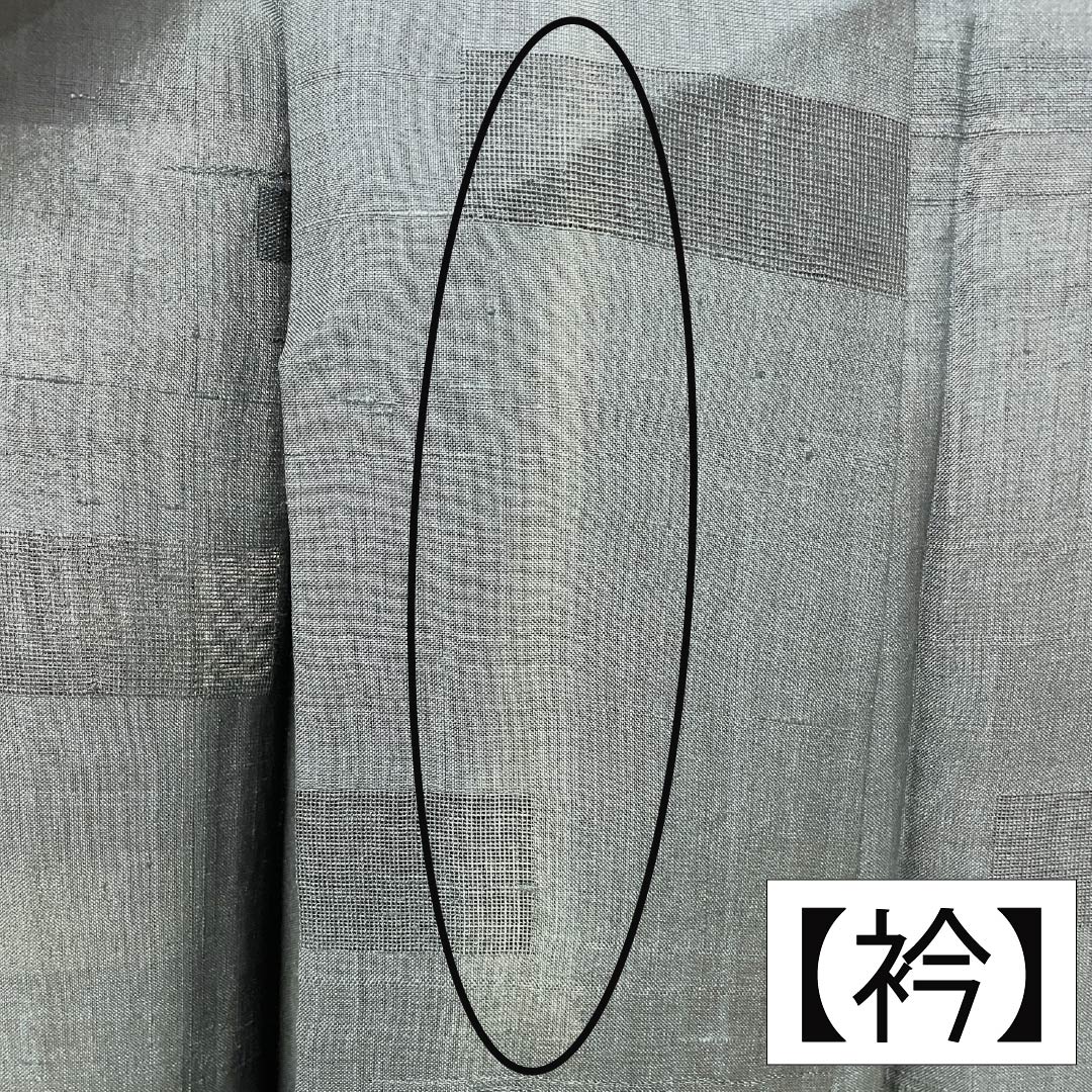 夏物 正絹 色無地 Bランク 身丈161cm 裄丈65.5cm 紬地 紋紗 紗 黒系 1132003824410