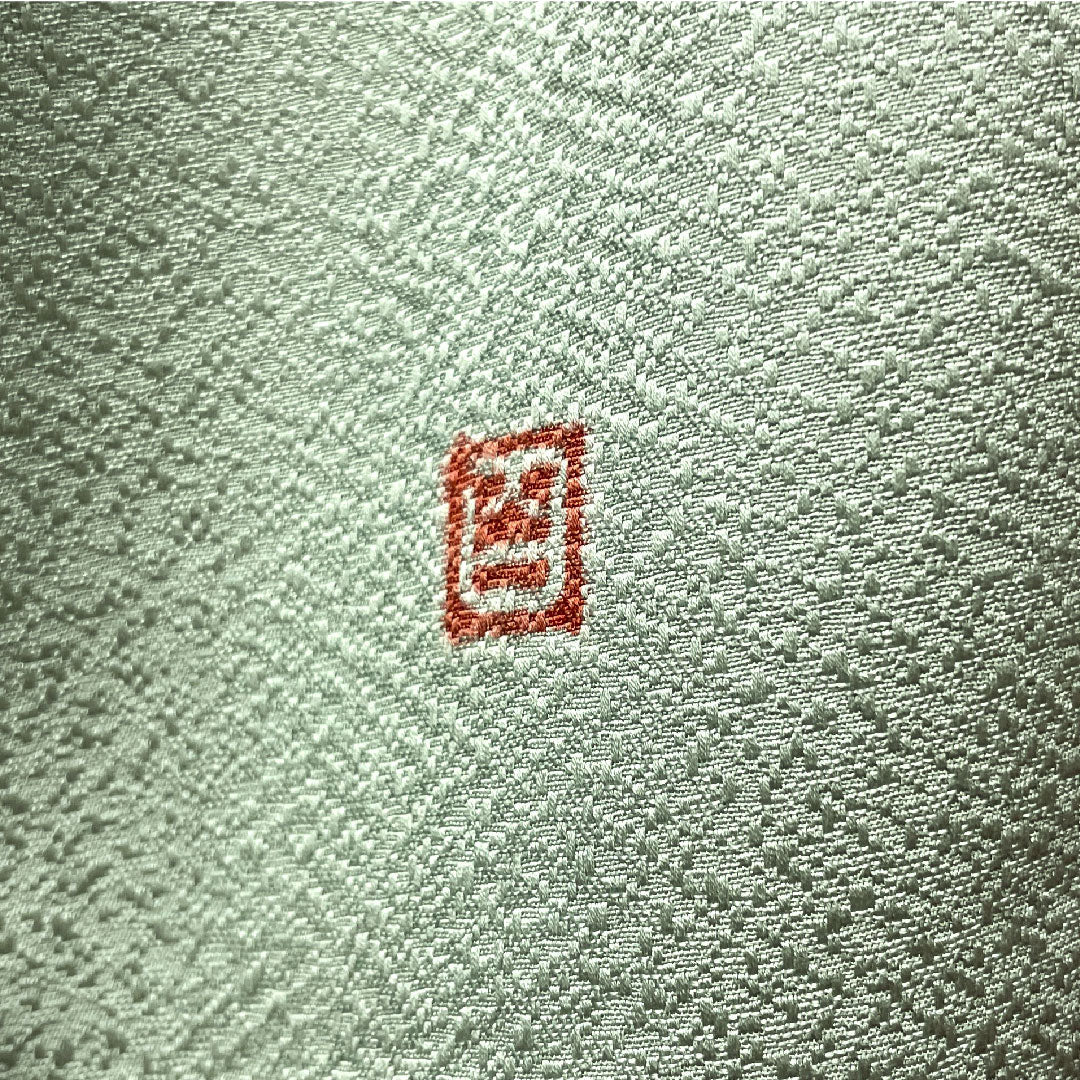 Plain color, pure silk, length 166.5cm, sleeve length 65.5cm, white-green, one pull within a snowflake, by Tatsuo Hyakukan, Kaga Yuzen artist, lined, S rank, green, 1114001142519