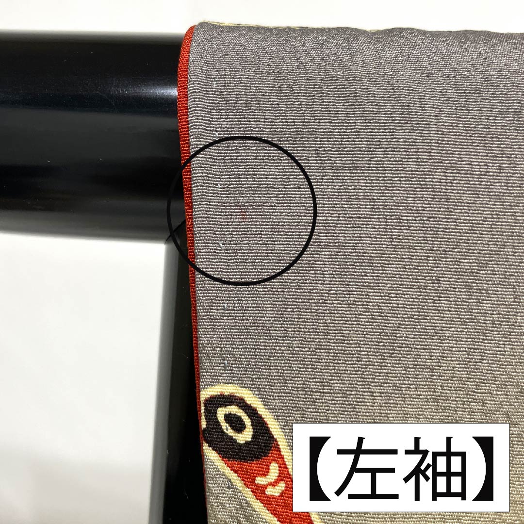 振袖 正絹 Sランク 身丈164cm 裄丈67cm 袷 小麦色（こむぎいろ） 京紅型 吉祥文様 蝶 松 パールトーン加工 橙系 1113002332426