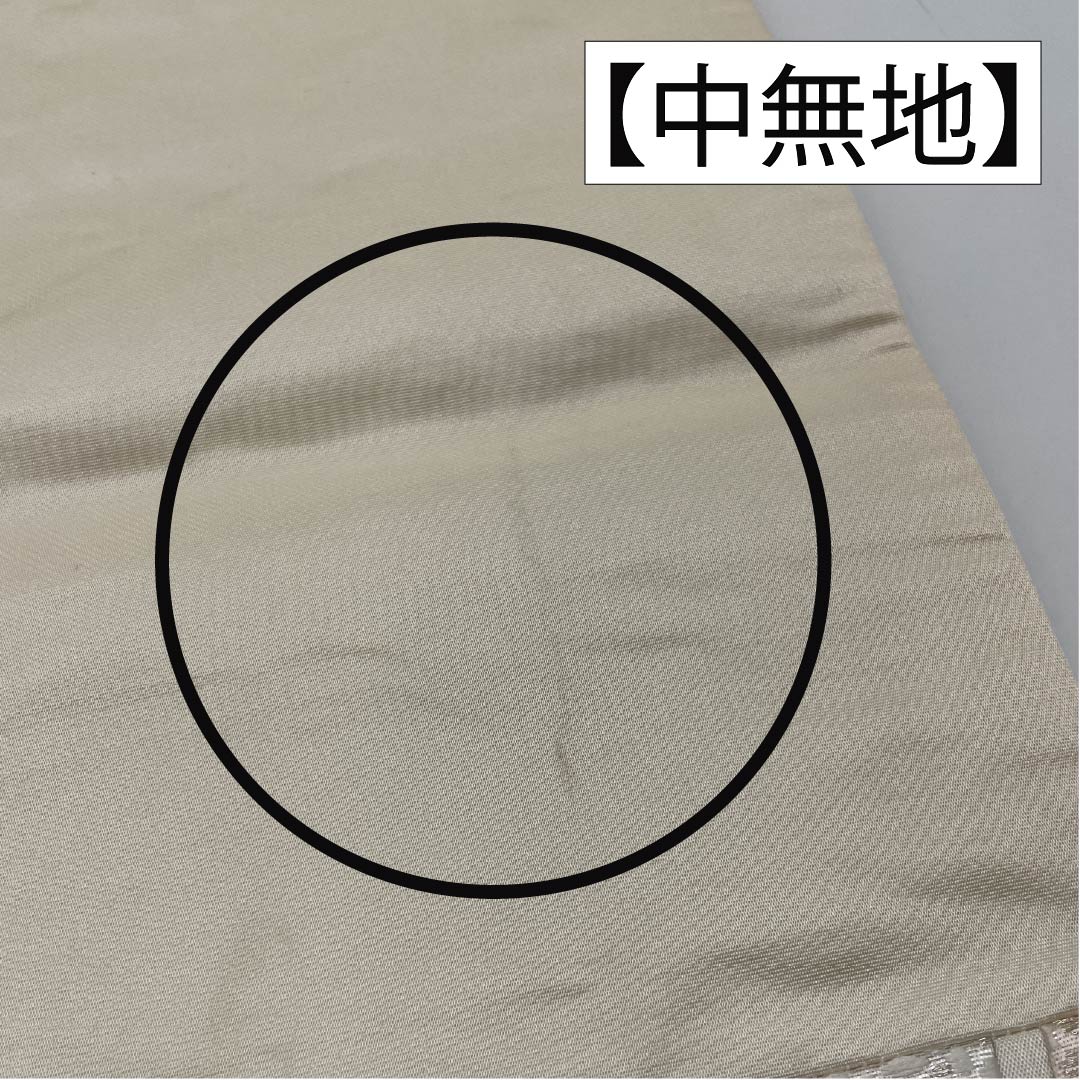 Fukuro Obi, Pure Silk, Grade A, Small Cherry Blossom Design, Dried Foil, Length 440cm, Six-Ply, Semi-Formal, Gradient Pattern, 1123015213399