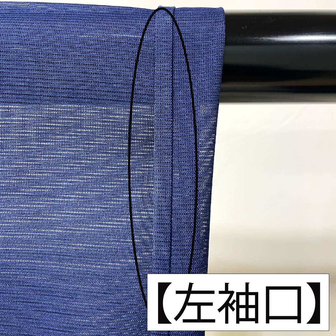 夏物 ポリエステル 色無地 Aランク 身丈164.5cm 裄丈67cm 紺色（こんいろ） 洗える着物 素無地 絽 紺系 1132003863418