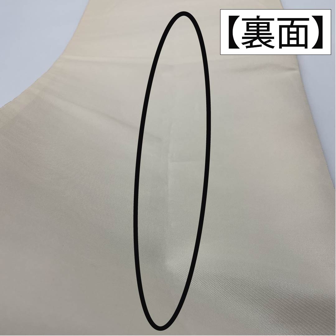 袋帯 正絹 Aランク 古典柄 留袖用 招宴花鳥文様 帯丈436cm 六通 フォーマル 金系 1123015503321