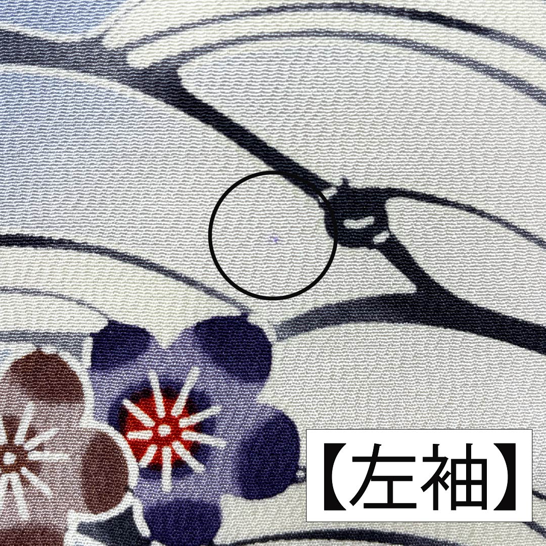 訪問着 正絹 Aランク 袷 身丈158cm 裄丈65cm 紺藤色（こんふじいろ） 京紅型 花 しつけ糸付き 青系 1112007023317