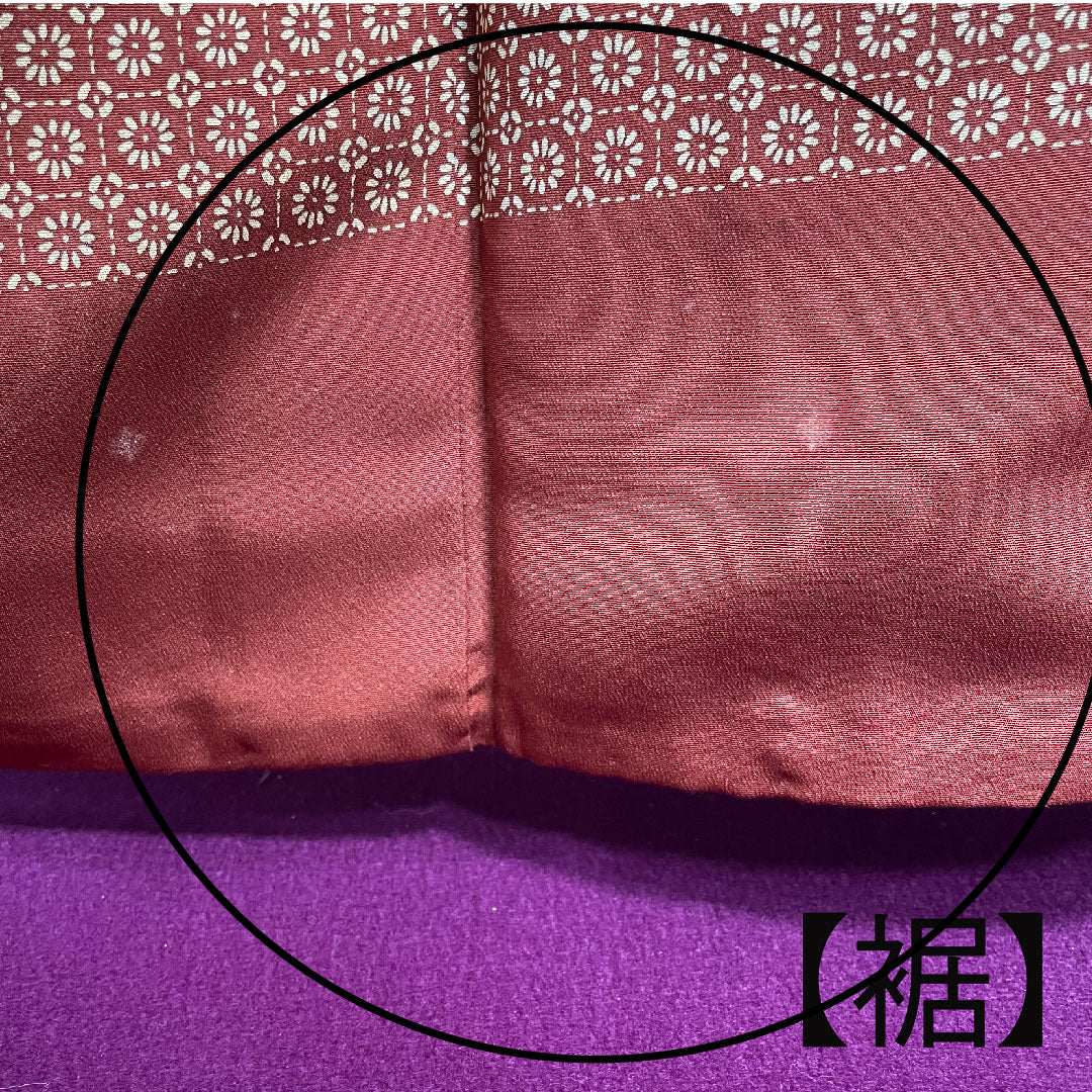 訪問着 袷 身丈163cm 裄丈64cm 薄桜色 京紅型 吉祥文様 正絹 Aランク ピンク系 1112001493413