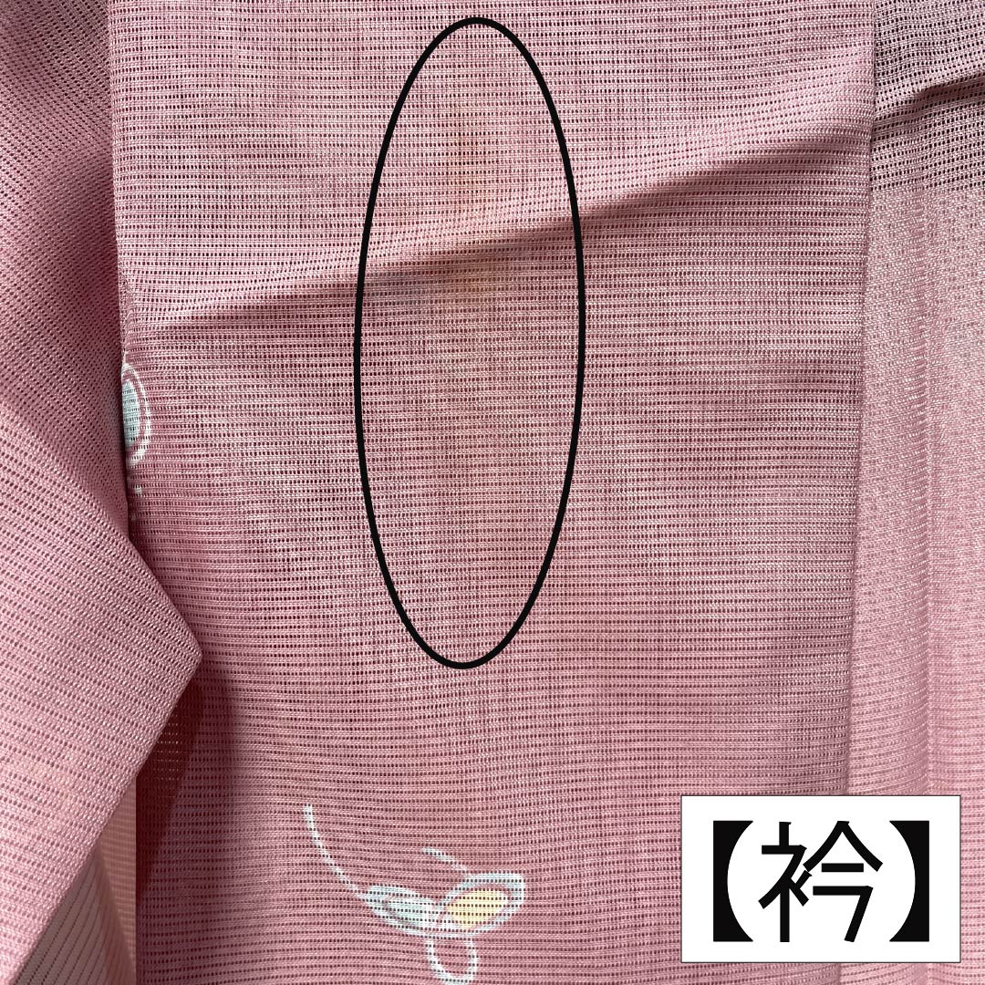 夏物 ポリエステル 小紋 Aランク 身丈164.5cm 裄丈65cm 帯紅色（たいこうしょく） 洗える着物 抽象模様 絽 ピンク系 1132006093413