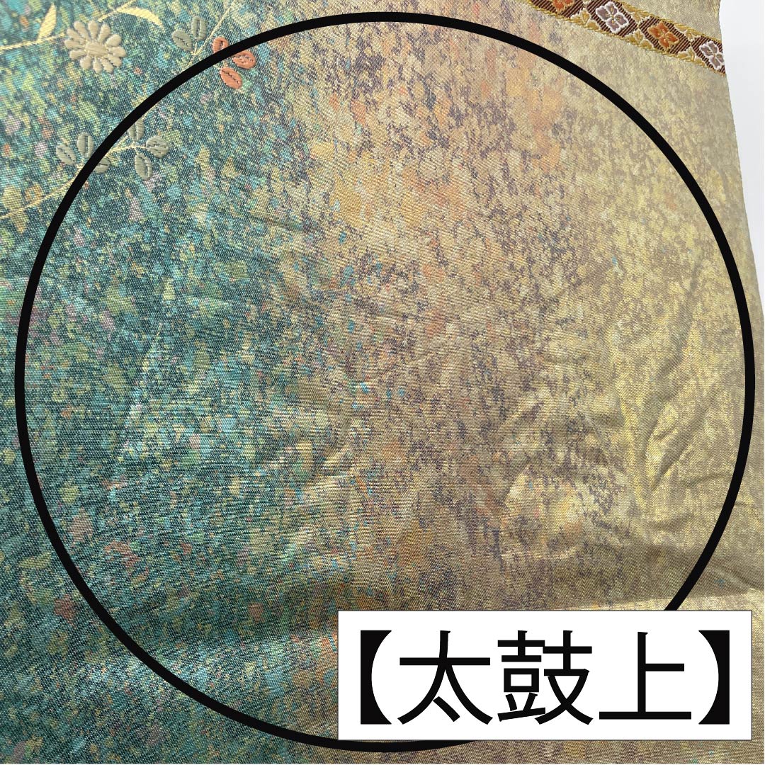 袋帯 正絹 留袖用 引箔 秋風の音 蝶 笛 帯丈446cm Sランク 六通 フォーマル グラデーション系 1123013892399