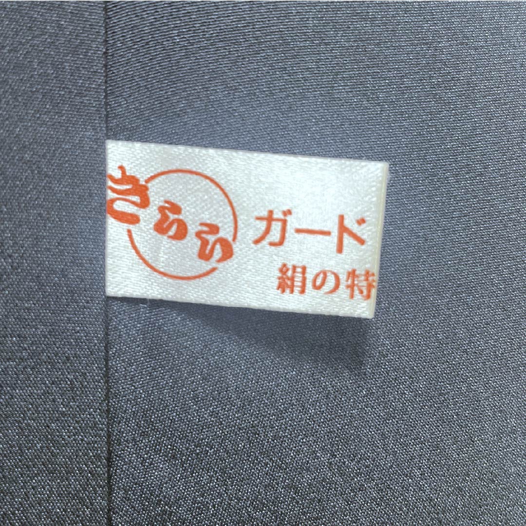 Komon, pure silk, length 153.5cm, sleeve length 65cm, lined, smoked silver, Edo Komon, Gokusame Komon, Mansuji, Kirara Guard, A rank, gray, 1115005123222