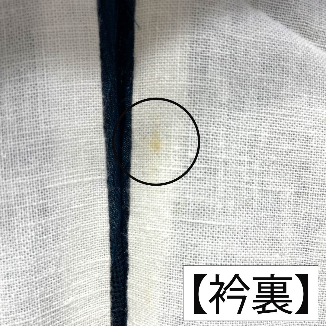 夏物 ポリエステル お召 Aランク 身丈163.5cm 裄丈67.5cm 黮色（つじみいろ） 洗える着物 抽象模様 紗 緑系 1132006413419