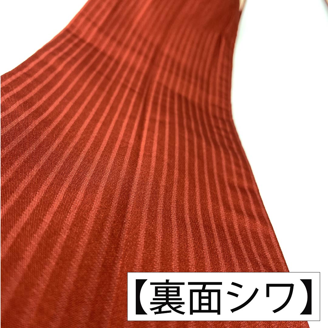 【未仕立】半幅帯 ポリエステル Sランク 胡桃色（くるみいろ） 幾何学模様 帯丈364cm ベージュ系 1125003352325