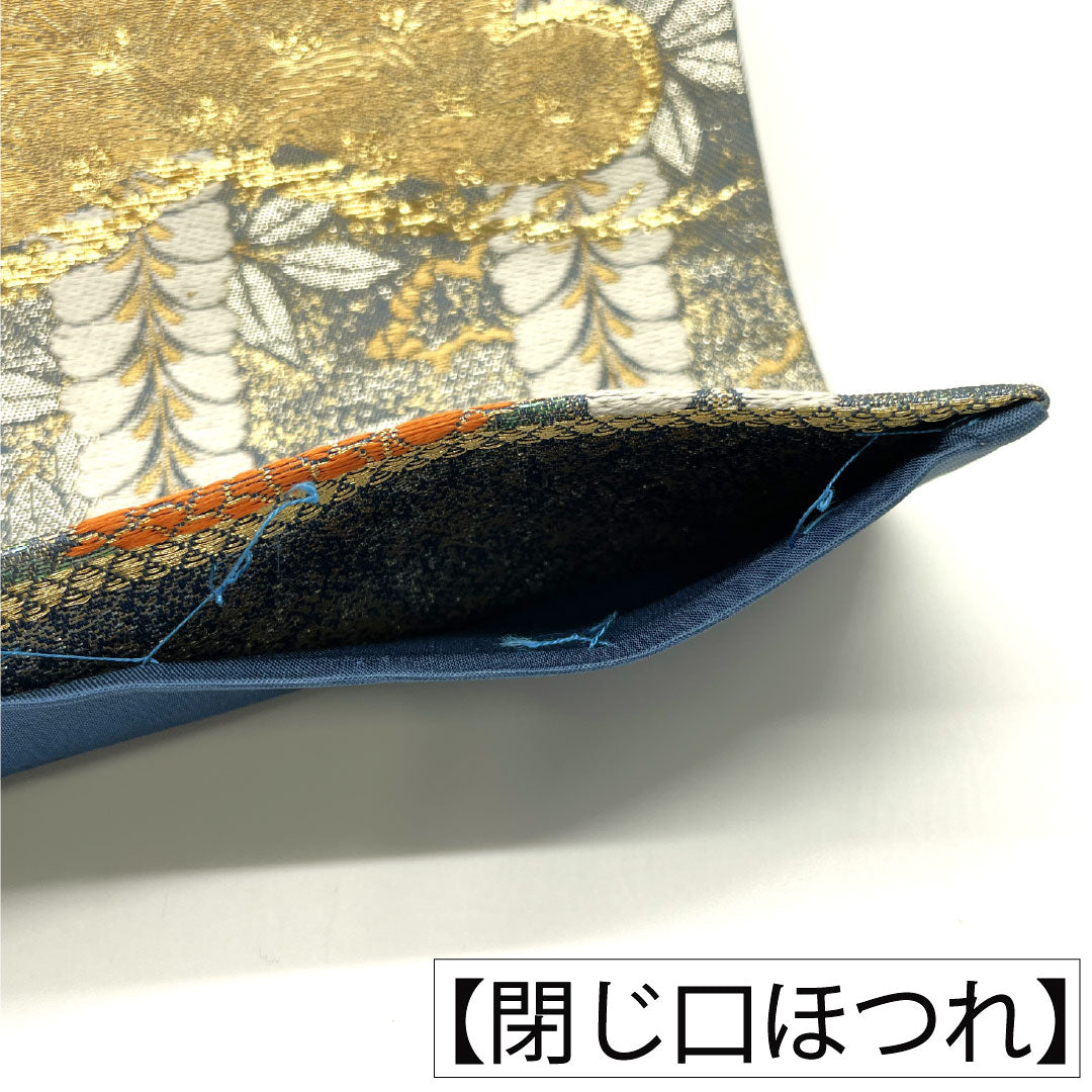 袋帯 正絹 Sランク 春秋松重文 西陣織    帯丈432cm 六通 フォーマル グラデーション系 1123016752399