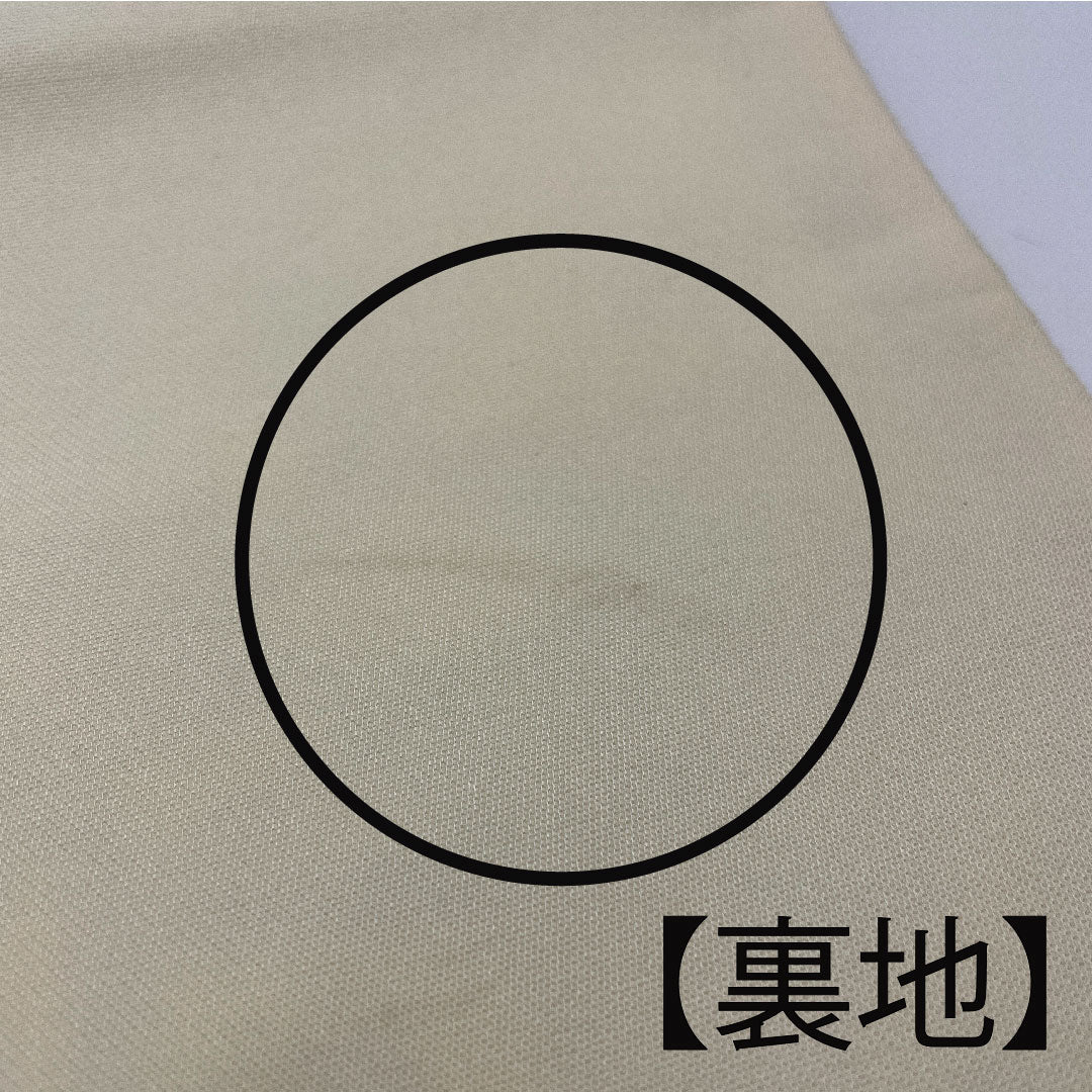 袋帯 灰梅色（はいうめいろ） 立湧 扇 桜 帯丈424cm 正絹 Aランク 六通 カジュアル クリーム系 1123005113315