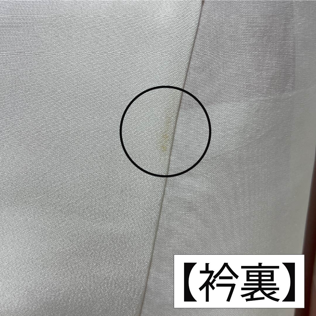 牛首紬 付下げ 作家物 枝葉模様 胡粉色 K-5826 リサイクル着物】訪問着 正絹 Bランク 袷 身丈167cm 裄丈66cm 似桃色