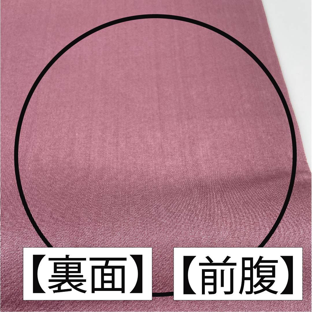 袋帯 正絹 牡丹鼠色（ぼたんねずいろ） 欧風文様 帯丈428cm Bランク 六通 セミフォーマル 金系 1123012314321