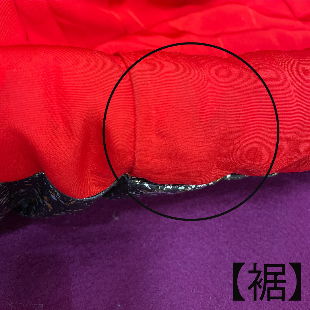 決算処分No.P/最終価格。色打掛/未使用/オレンジぼかし リサイクル着物 色打掛 花嫁衣装 正絹 裄66cm 身丈198cm LL 緑