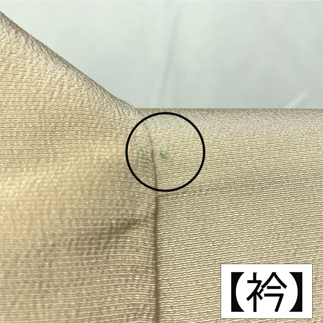 訪問着 正絹 袷 身丈158cm 裄丈64.5cm 砥粉色（とのこいろ） 京友禅 貝桶 吉祥文様 しあわせガード Aランク クリーム系 1112005803315