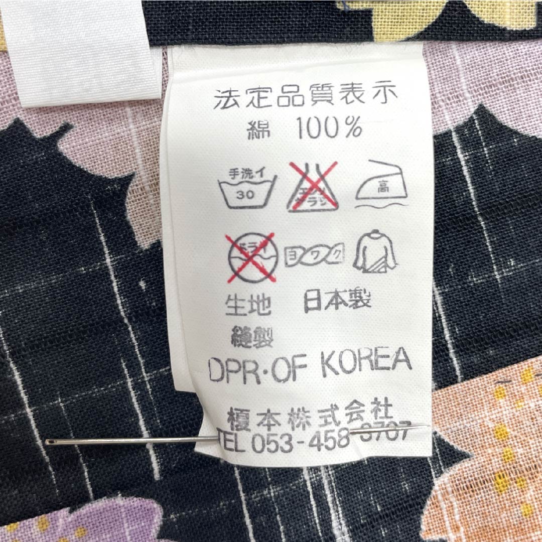 浴衣 木綿 身丈163.5cm 裄丈66.5cm Aランク 単衣 黒系 EASTBOY 桜 1118005323410