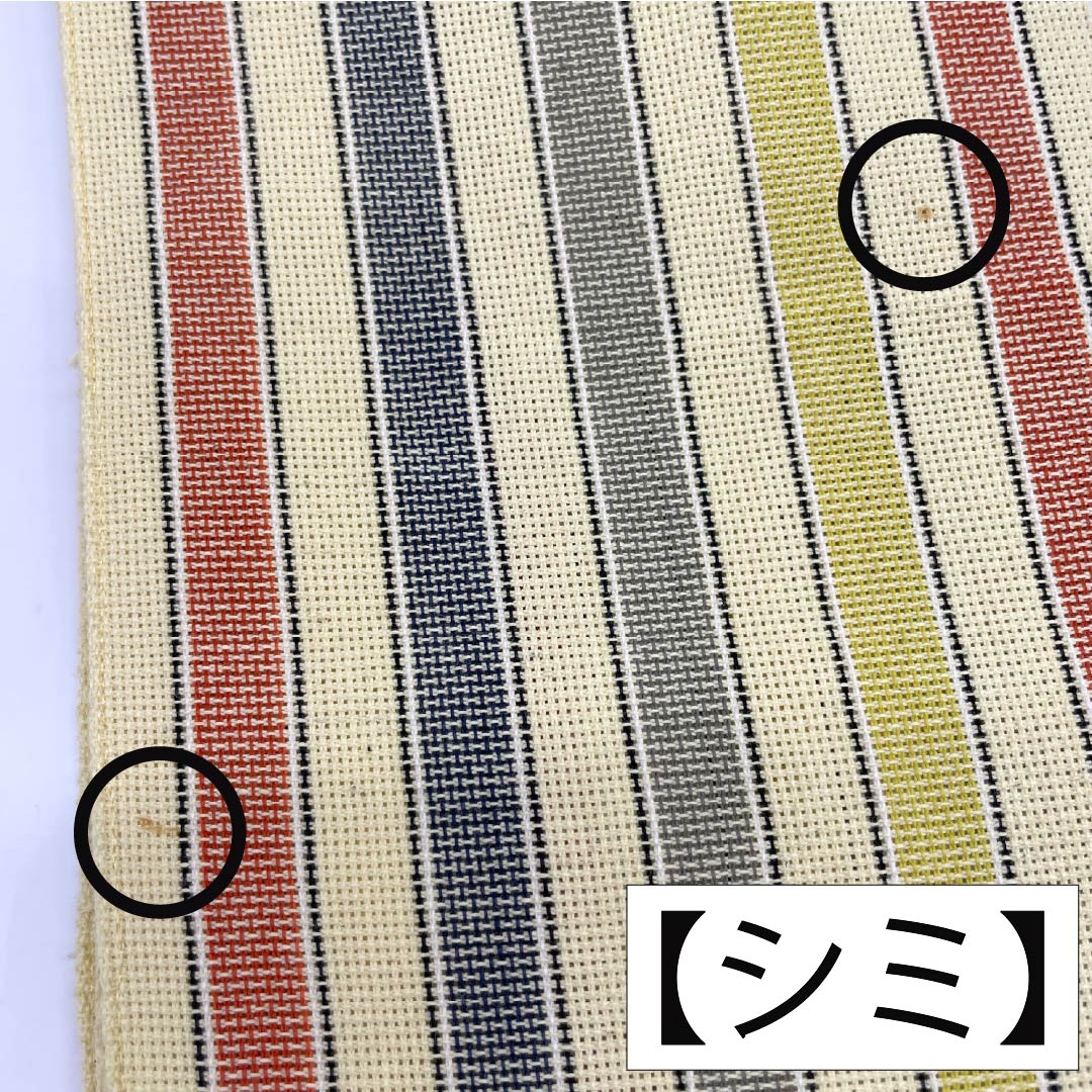 【未仕立】半幅帯 木綿 Aランク 魚子黄色（ぎょしこういろ） 夏帯 縞 帯丈340cm 黄系 1125004363323