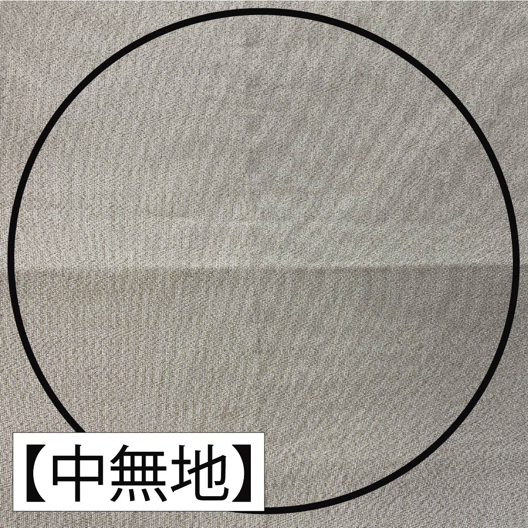 名古屋帯 正絹 Sランク 綴れ織 雲取り 青海波 帯丈430cm ポイント柄 セミフォーマル 金系 1124010522421 松葉仕立て