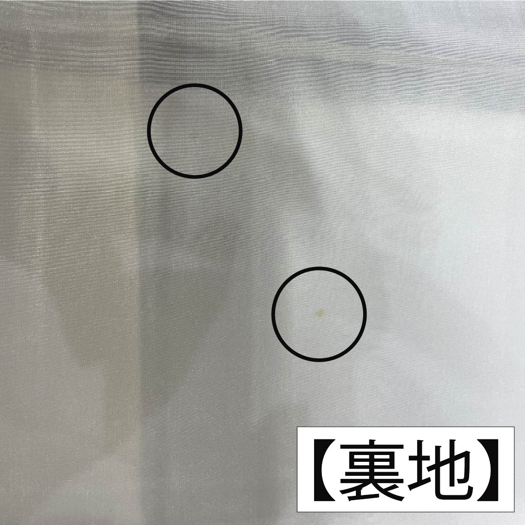 紬 正絹 Sランク 身丈155cm 裄丈63.5cm 鋼色（はがねいろ） 本場大島紬 片ス式 9マルキ 袷 青系 1116004202317