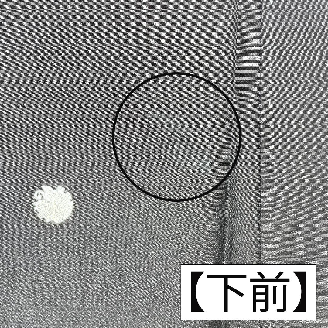 黒留袖 正絹 Aランク 身丈161.5cm 裄丈64cm 袷 五つ紋 揚羽蝶 刺繍 鳥 組紐 五つ紋 黒系 1111001813410