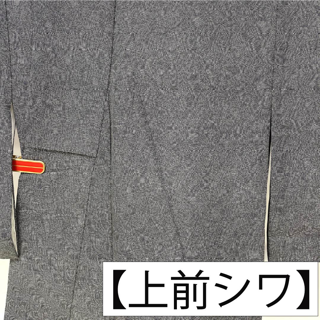 江戸小紋 身丈159.5cm 裄丈63cm 正絹 逸品 【中古】 美品】 江戸小紋 身丈159cm 裄丈65cm M 単衣 万筋 薄茶色 正絹 名品
