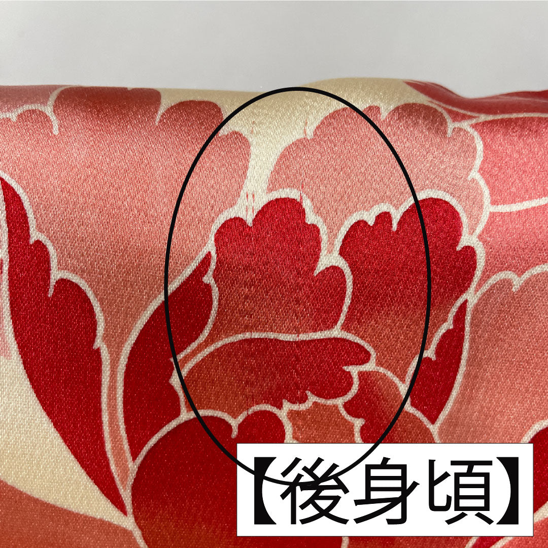 色打掛 正絹 Aランク 身丈195cm 裄丈67.5cm 鳥居ユキ 菊 桜 袷 クリーム系 1110001013915