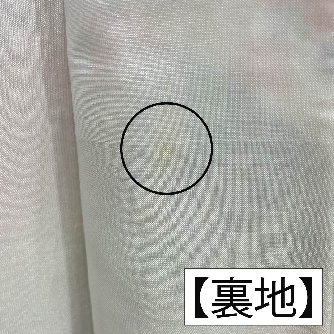 小紋 正絹 Sランク 身丈154cm 裄丈62cm 袷 鶸萌黄色（ひわもえぎいろ） 京紅型 吉祥文様 緑系 1115006832219