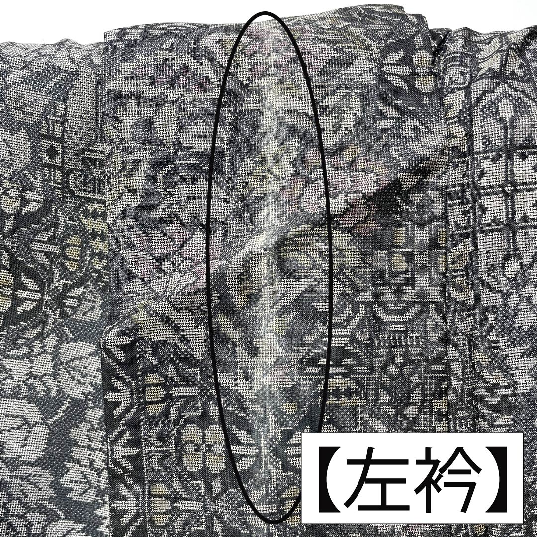 たぶん大島紬　紬　袷　広衿　グレー　絹　163 65 リサイクル着物】紬 正絹 Aランク 身丈162cm 裄丈63cm 燻銀色（いぶし