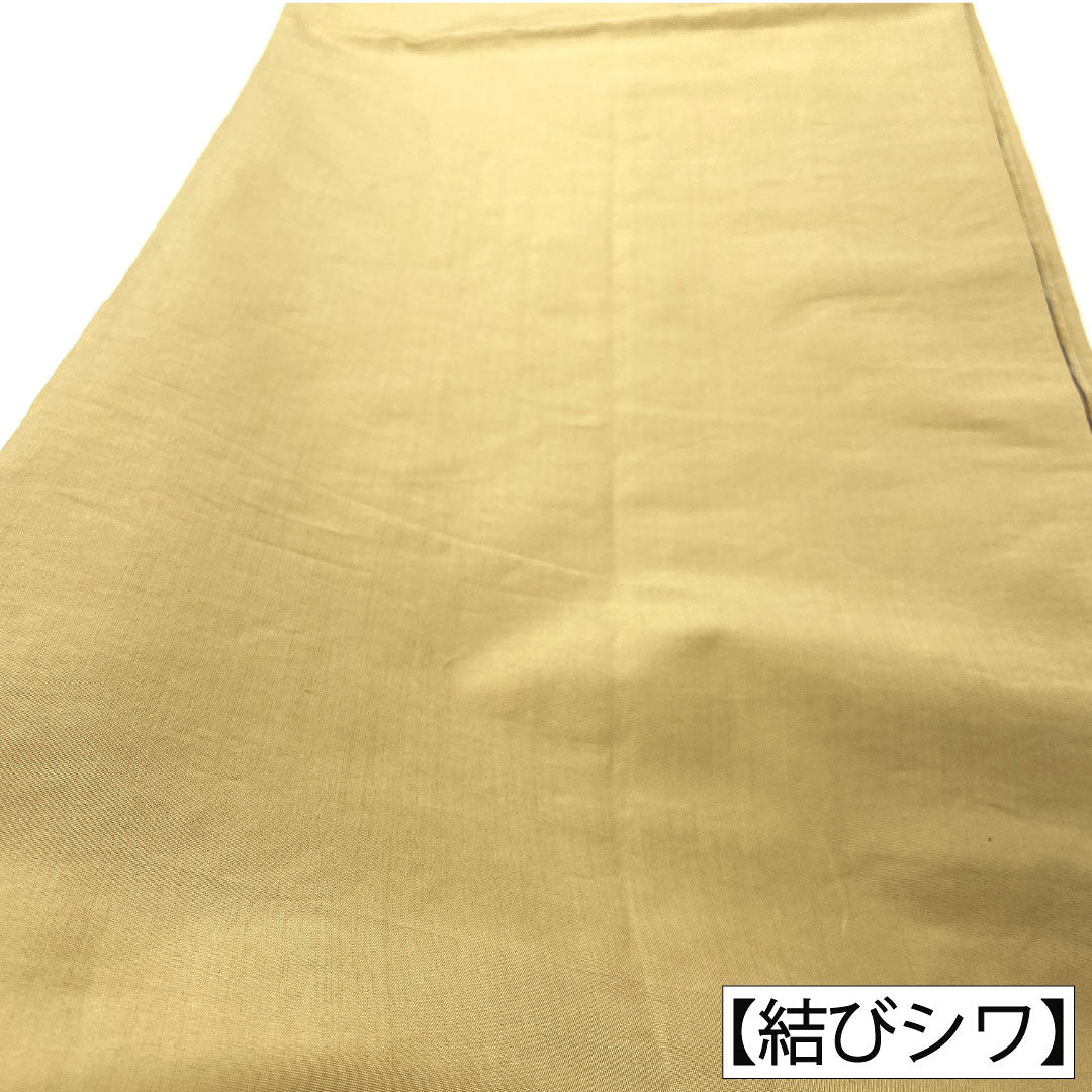 リサイクル着物】（未仕立）袋帯 正絹 Aランク 桝屋高尾 西陣織 渡来錦