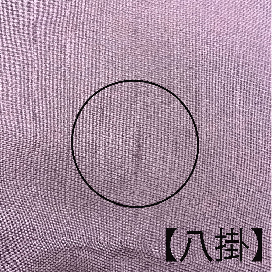 小紋 身丈160cm 裄丈66cm 袷  菱形に花 ポリ Sランク 青系 1115000942417
