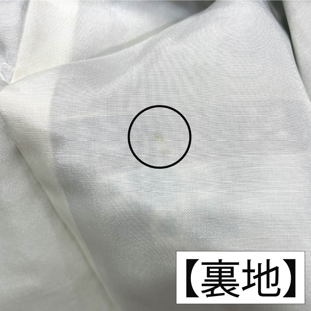 紬 正絹 Aランク 身丈160.5cm 裄丈62.5cm 更紗模様 横段 袷 グラデーション系 1116005103499