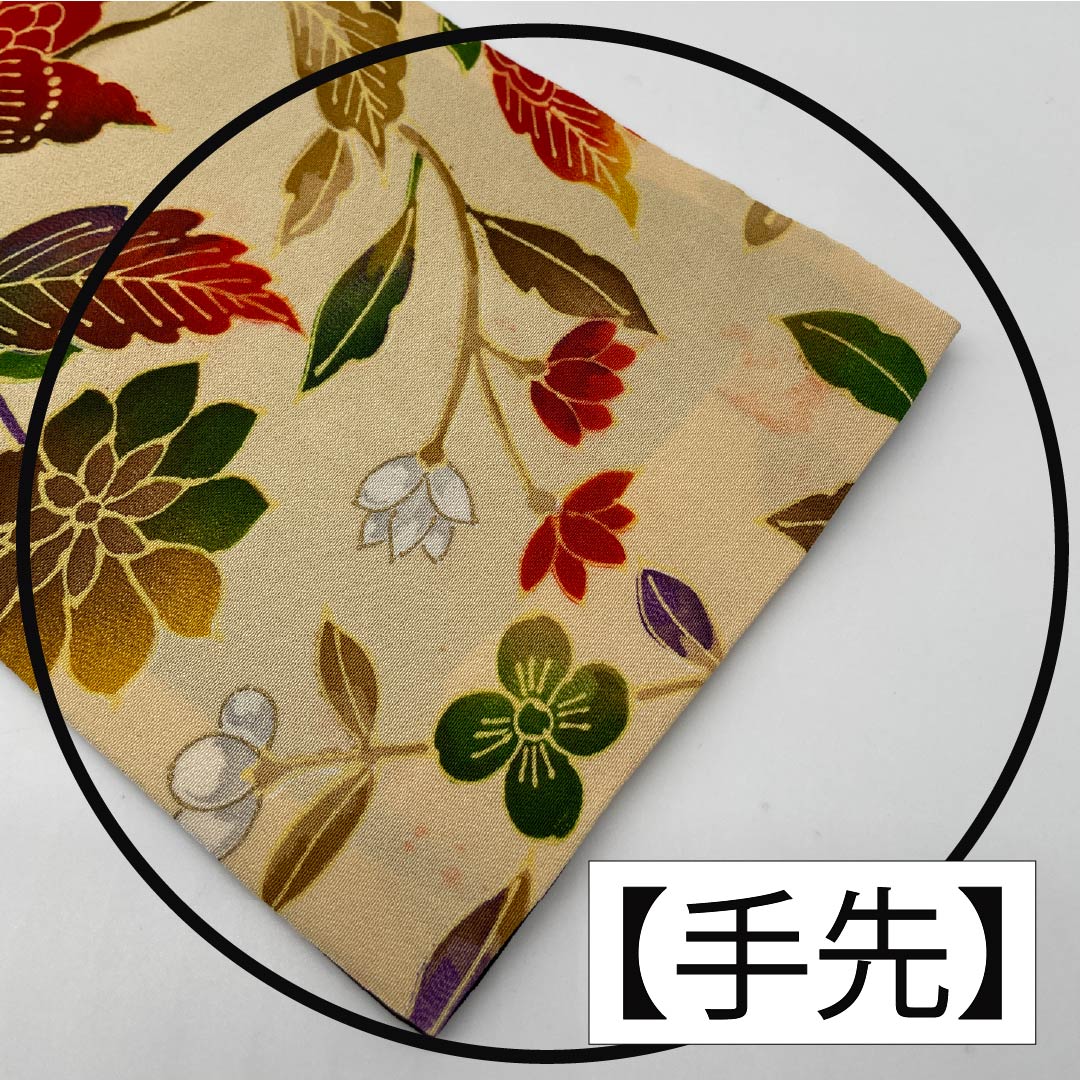 名古屋帯 尾花色（おばないろ） 染め帯 創作帯 花模様 帯丈421cm 正絹 Bランク 全通 カジュアル クリーム系 1124008154415 名古屋仕立て