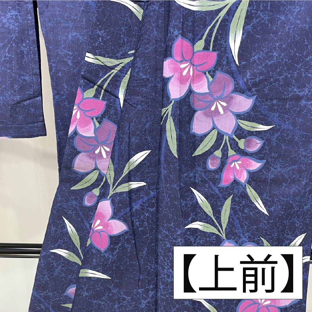 Cotton Yukata, Length 163cm, Sleeve Length 66cm, S Rank, Single Layer, Navy Blue, Gentian Pattern, 1118006432418