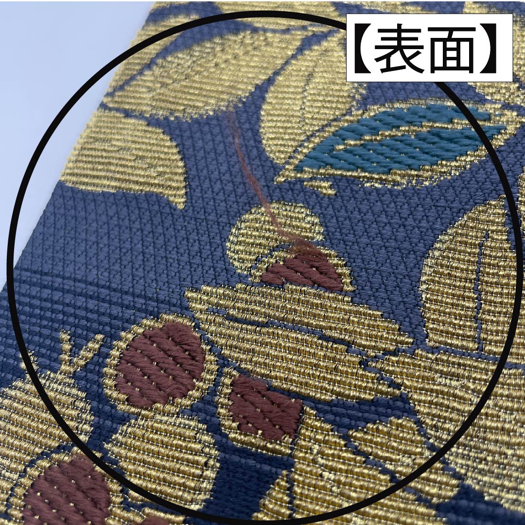 A-Rank Pure Silk Obi (Sash), Shakujo-iro (Tin-Tsuki) with Wana-ori (Wa-na) and Grape Arabesque Pattern, Length 476cm, Six-Ply, Formal, Gray, Item Number 1123015233422
