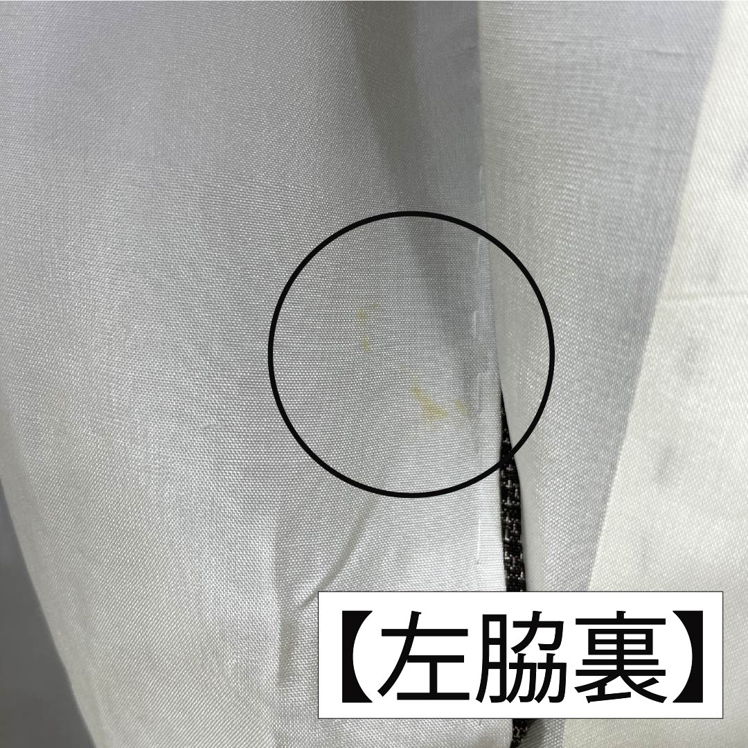 紬 正絹 Aランク 身丈166cm 裄丈68cm 涅色（くりいろ） 本場大島紬 片ス式 9マルキ 袷 茶系 1116004183514