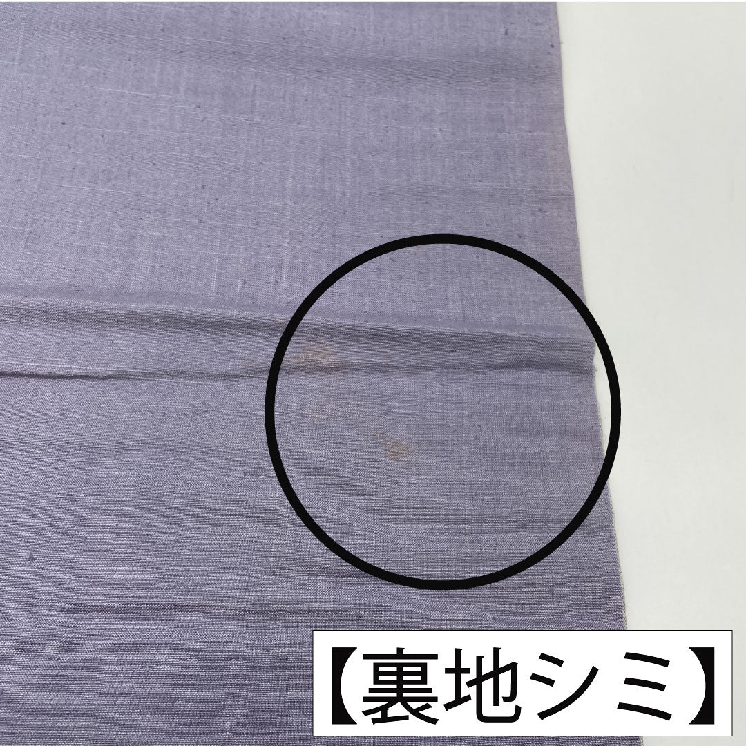 袋帯 正絹 Aランク 染め帯 辻ヶ花 紬地   帯丈460cm ポイント柄 カジュアル グラデーション系 1123017113499