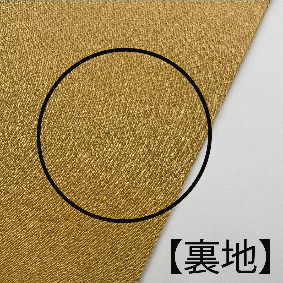 名古屋帯 京紅型 染め帯 縮緬 吉祥文様 帯丈360.5cm 正絹 Aランク ポイント柄 カジュアル 黄系 1124001983323  名古屋仕立て