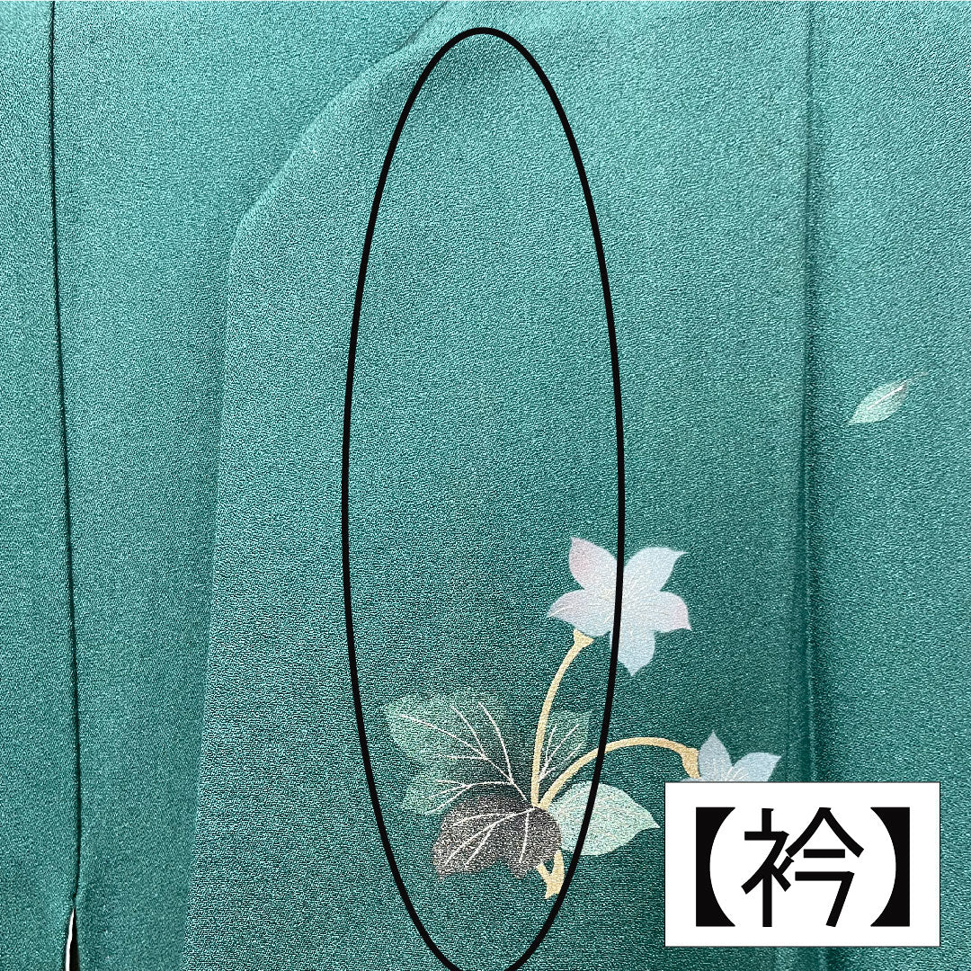 Homongi, pure silk, lined, length 166cm, sleeve length 66cm, Satsuma Nandouiro, Kyo-Yuzen, floral pattern, A rank, green, 1112004243519