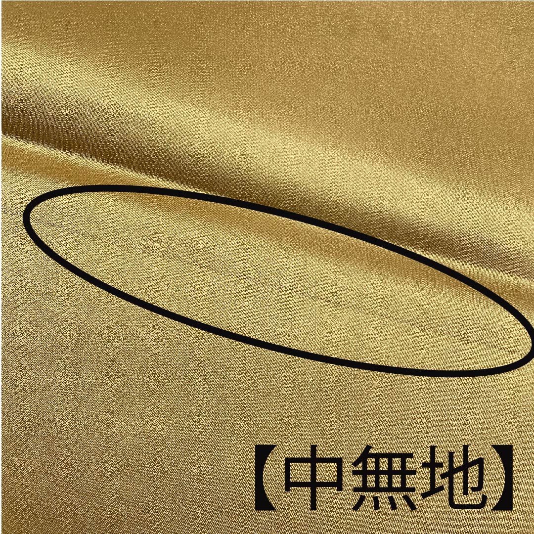 袋帯 金色 松葉 青海波 七宝 帯丈458cm 正絹 Aランク 六通 フォーマル 金系 1123005923421