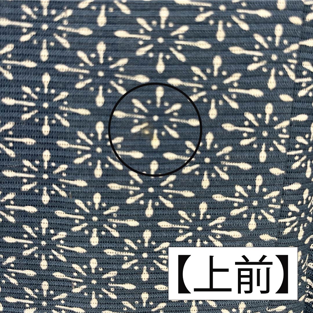 Summer Pure Silk Komon Kimono, Length 152.5cm, Sleeve Length 65.5cm, Indigo Iron (Aite-iro) Color, Edo Komon Pattern, Stencil Dyed, Abstract Pattern, Ro, Rank B, Blue, Product Code: 1132002774217